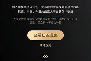 雷竞技推荐码有没有截图1